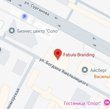 Контакты