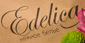 Рост во время кризиса: опыт «сильного, но нежного» бренда Edelica