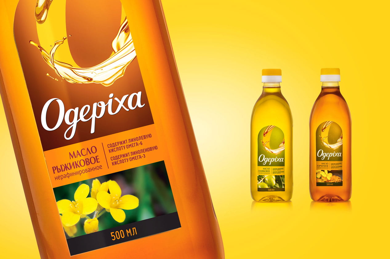 Одеріха