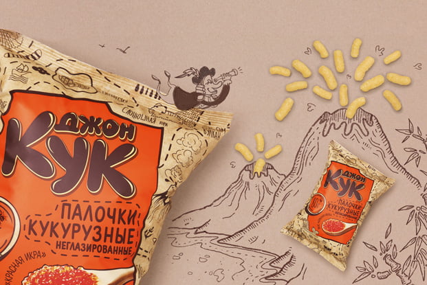 Джон Кук
