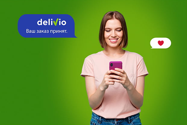 Delivio