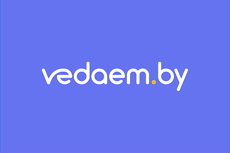 Vedaem.by-picture-50642