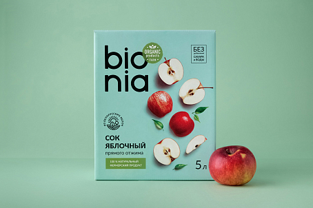 Bionia-picture-56849