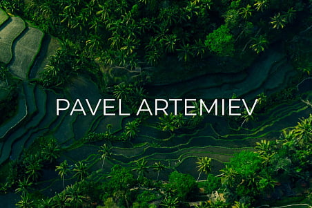 Павел Артемьев-picture-55707