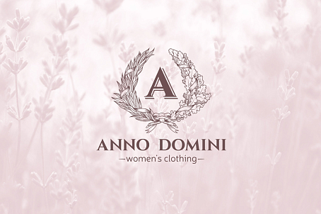 Anno Domini-изображение-24429