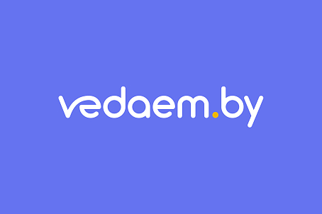 Vedaem.by-picture-50662