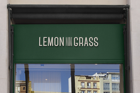 Lemongrass-изображение-48834