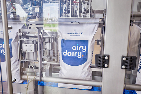 Airy Dairy-picture-50207