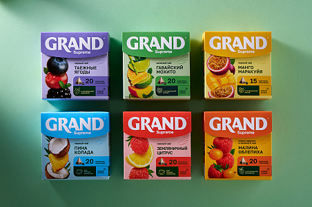 Grand-picture-57425