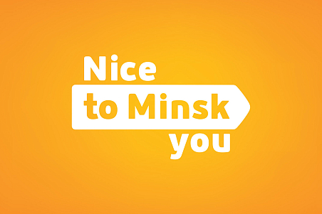 Nice to Minsk you-picture-23911