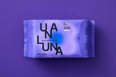 Una Luna-picture-57225
