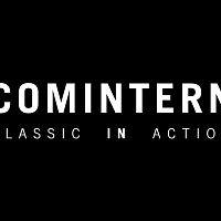 Comintern Line Торговая марка одежды Comintern — ребрендтнг.