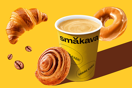 Smakava-picture-56497