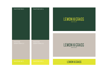 Lemongrass-изображение-48836