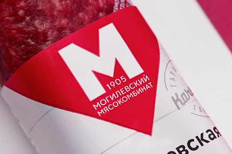 Могилевский мясокомбинат-изображение-28373