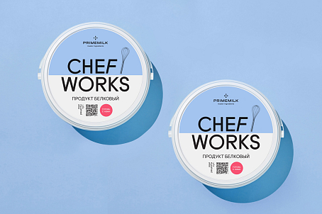 Chef Works-picture-47914