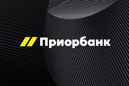 Приорбанк-picture-54119