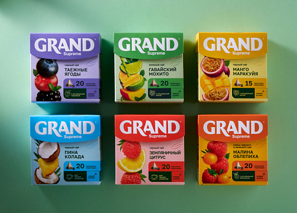 Grand