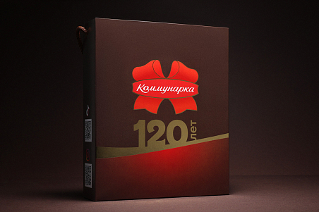 Коммунарка. 120 лет-picture-56026