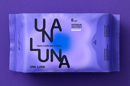 Una Luna-picture-57225