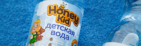 Honey kid-изображение-25684