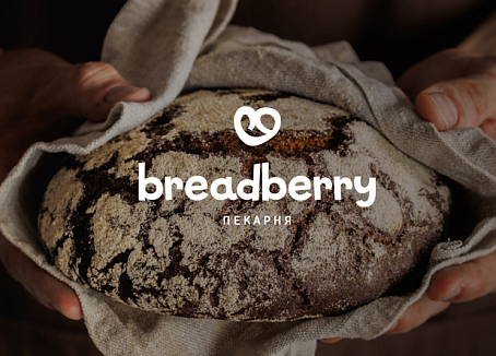 Breadberry-picture-27820