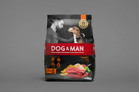 Dog&Man-изображение-26503