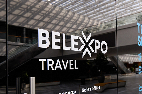 Belexpo-picture-57264