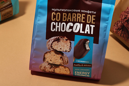 Co barre de Chocolat-picture-57979