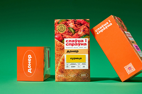 Слаўна і спраўна-picture-57698