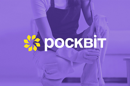 Roskvit-picture-56905