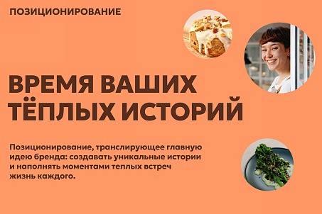 Булочки-picture-57820