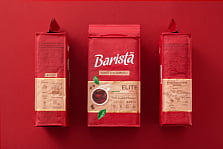 Barista Mio-picture-52114 Barista Mio-picture-52114