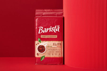 Barista Mio-picture-52117 Barista Mio-picture-52117