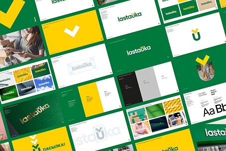 Lastauka-picture-56998