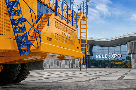 Belexpo-picture-57235