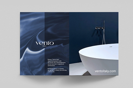 Vento Italy-picture-57169