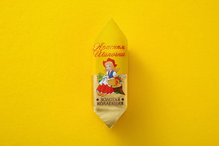 Коммунарка. Золотая коллекция-picture-55895