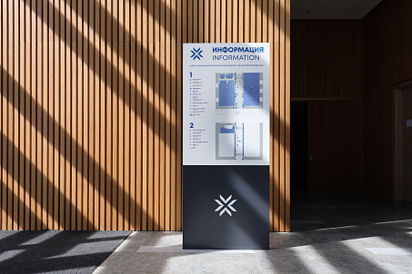 Belexpo-picture-57282