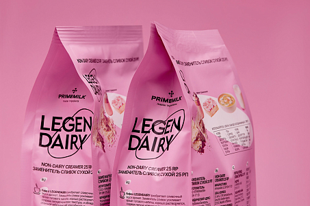 Legendairy-picture-56677