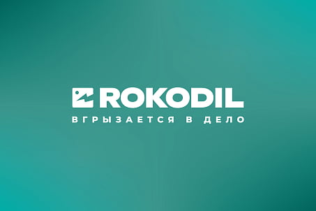 Rokodil-picture-55816 Rokodil-picture-55816