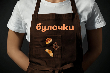 Булочки-picture-57810