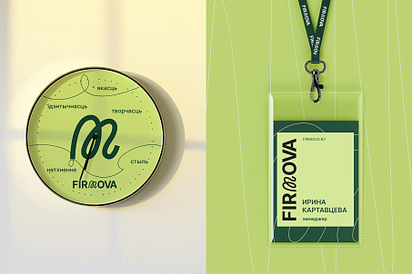 Firmova-picture-56632