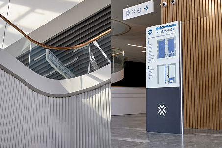 Belexpo-picture-57269