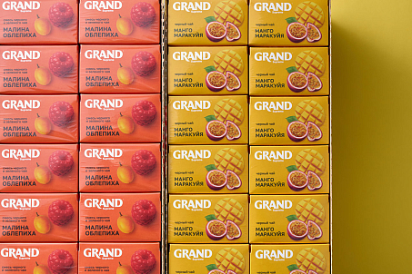 Grand-picture-57424