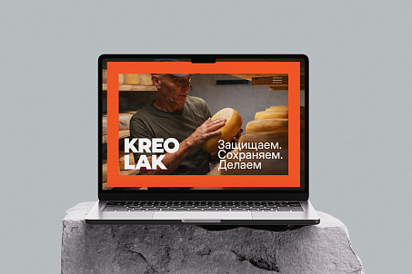 Креолак-picture-57373