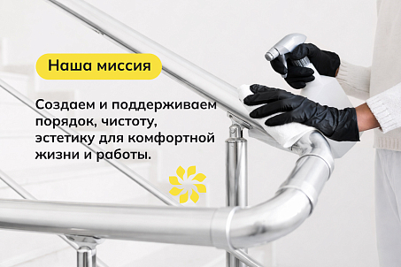 Roskvit-picture-56903