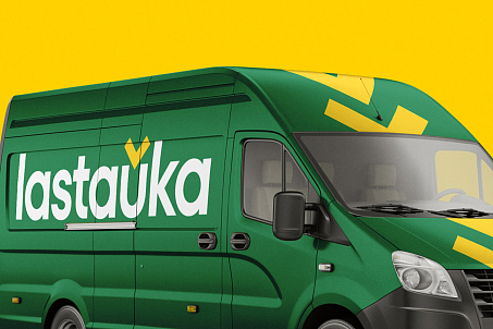 Lastauka-picture-57002