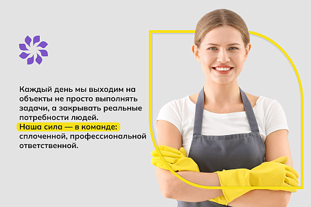 Roskvit-picture-56911