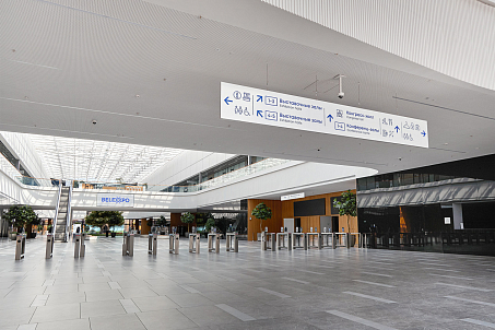 Belexpo-picture-57262